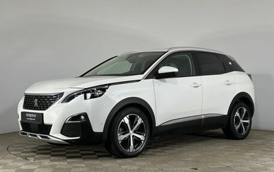 Peugeot 3008 II, 2019 год, 1 990 000 рублей, 1 фотография