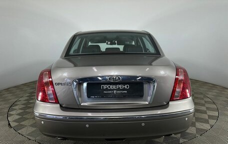 KIA Opirus I (gh), 2008 год, 750 000 рублей, 3 фотография