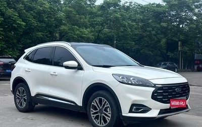 Ford Escape, 2021 год, 1 860 548 рублей, 1 фотография