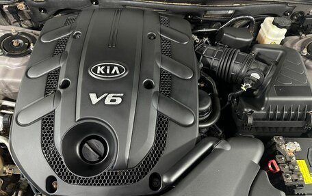 KIA Opirus I (gh), 2008 год, 750 000 рублей, 17 фотография