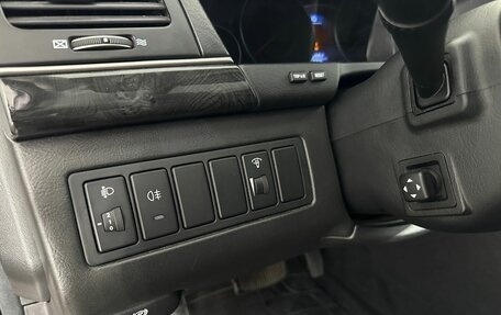 KIA Opirus I (gh), 2008 год, 750 000 рублей, 9 фотография