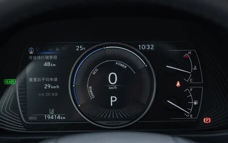 Lexus UX I, 2022 год, 2 390 099 рублей, 13 фотография