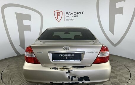 Toyota Camry V40, 2002 год, 675 000 рублей, 3 фотография