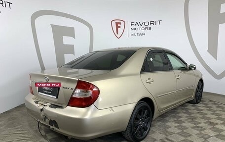 Toyota Camry V40, 2002 год, 675 000 рублей, 6 фотография