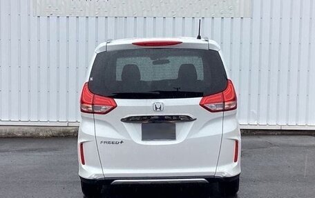 Honda Freed II, 2022 год, 1 267 000 рублей, 4 фотография