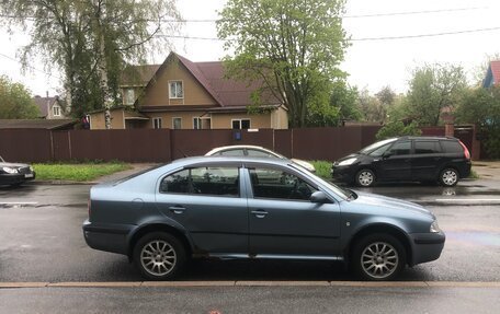 Skoda Octavia IV, 2007 год, 285 000 рублей, 2 фотография