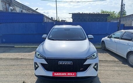 Haval F7 I, 2023 год, 2 599 000 рублей, 2 фотография