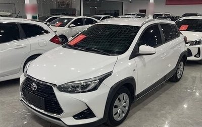 Toyota Yaris, 2021 год, 1 195 000 рублей, 1 фотография