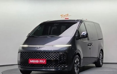 Hyundai Staria, 2022 год, 3 480 000 рублей, 1 фотография