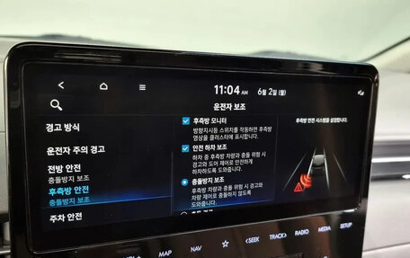 Hyundai Staria, 2022 год, 3 480 000 рублей, 6 фотография