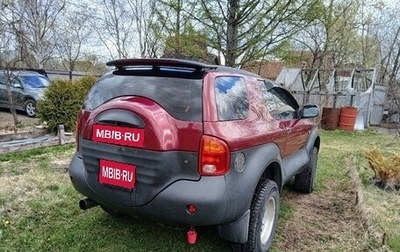 Isuzu VehiCross, 1998 год, 1 300 000 рублей, 1 фотография