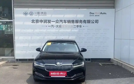 Skoda Octavia IV, 2025 год, 2 990 099 рублей, 2 фотография