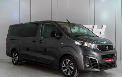 Peugeot Traveller I, 2020 год, 3 999 000 рублей, 1 фотография