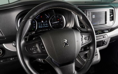 Peugeot Traveller I, 2020 год, 3 999 000 рублей, 14 фотография