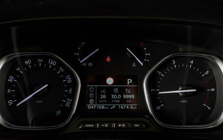 Peugeot Traveller I, 2020 год, 3 999 000 рублей, 20 фотография