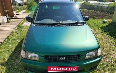 Mazda Demio III (DE), 1998 год, 230 000 рублей, 1 фотография