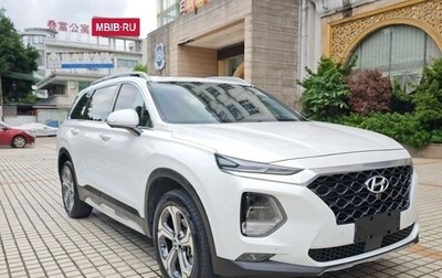 Hyundai Santa Fe IV, 2020 год, 2 480 000 рублей, 1 фотография
