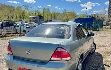 Nissan Almera Classic, 2007 год, 657 000 рублей, 2 фотография