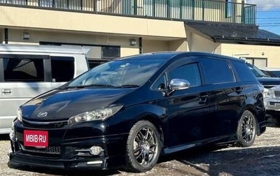 Toyota Wish II, 2016 год, 1 148 000 рублей, 1 фотография
