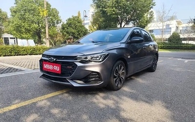 Chevrolet Cruze II, 2021 год, 950 111 рублей, 1 фотография