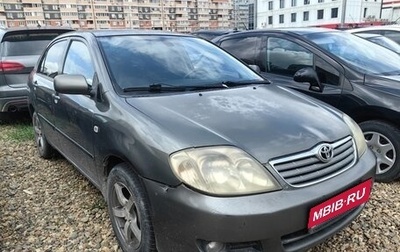 Toyota Corolla, 2006 год, 450 000 рублей, 1 фотография