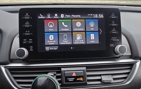 Honda Accord IX рестайлинг, 2019 год, 2 400 000 рублей, 8 фотография