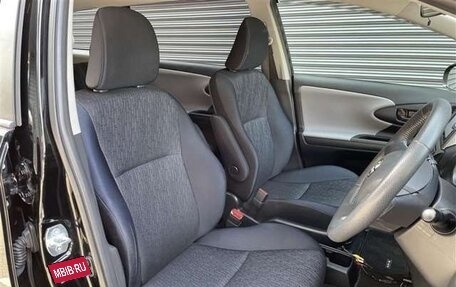 Toyota Wish II, 2016 год, 1 148 000 рублей, 10 фотография