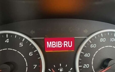 Toyota Wish II, 2016 год, 1 148 000 рублей, 14 фотография