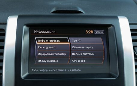 Nissan X-Trail, 2012 год, 1 500 000 рублей, 13 фотография