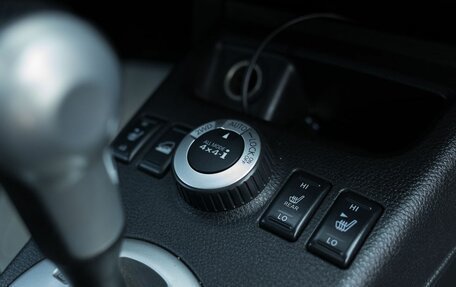 Nissan X-Trail, 2012 год, 1 500 000 рублей, 16 фотография