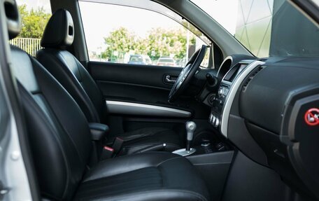 Nissan X-Trail, 2012 год, 1 500 000 рублей, 21 фотография