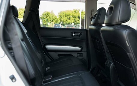 Nissan X-Trail, 2012 год, 1 500 000 рублей, 22 фотография