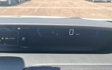 Nissan Serena IV, 2019 год, 1 370 100 рублей, 12 фотография