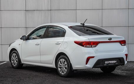 KIA Rio III рестайлинг, 2017 год, 1 200 000 рублей, 2 фотография
