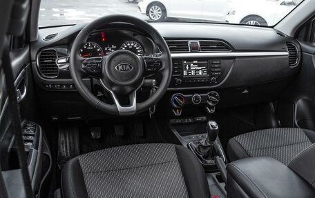 KIA Rio III рестайлинг, 2017 год, 1 200 000 рублей, 6 фотография
