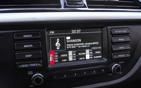 KIA Rio III рестайлинг, 2017 год, 1 200 000 рублей, 13 фотография