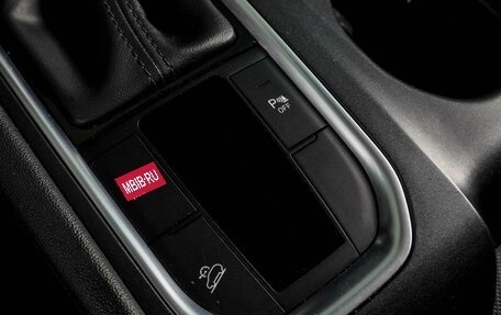 Hyundai Santa Fe IV, 2019 год, 2 849 000 рублей, 15 фотография