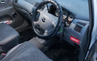 Mazda Premacy III, 1999 год, 550 000 рублей, 1 фотография