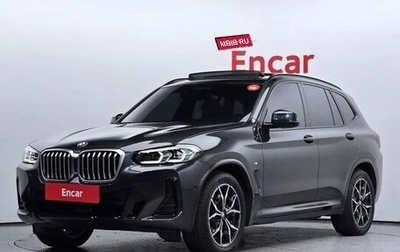 BMW X3, 2022 год, 4 498 060 рублей, 1 фотография