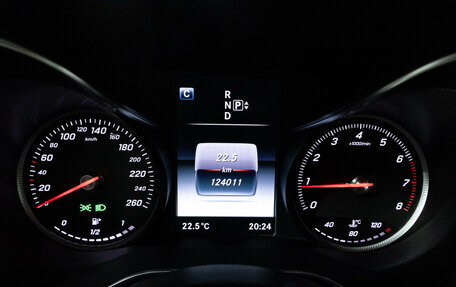Mercedes-Benz C-Класс, 2015 год, 2 249 700 рублей, 12 фотография