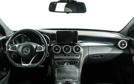 Mercedes-Benz C-Класс, 2015 год, 2 249 700 рублей, 13 фотография