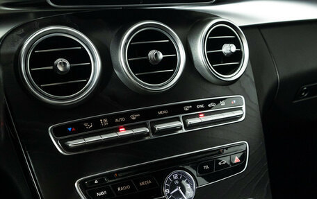Mercedes-Benz C-Класс, 2015 год, 2 249 700 рублей, 16 фотография