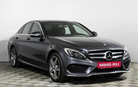 Mercedes-Benz C-Класс, 2015 год, 2 249 700 рублей, 3 фотография