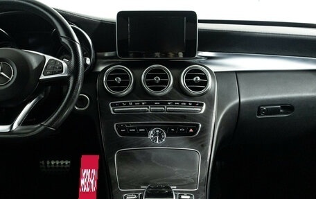 Mercedes-Benz C-Класс, 2015 год, 2 249 700 рублей, 14 фотография