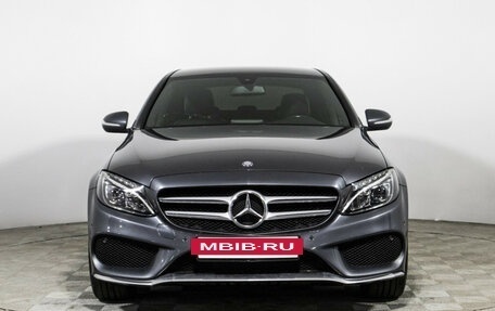 Mercedes-Benz C-Класс, 2015 год, 2 249 700 рублей, 2 фотография