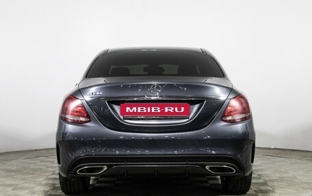 Mercedes-Benz C-Класс, 2015 год, 2 249 700 рублей, 6 фотография