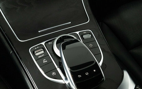 Mercedes-Benz C-Класс, 2015 год, 2 249 700 рублей, 17 фотография