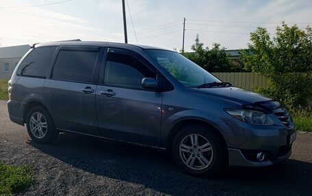 Mazda MPV II, 2005 год, 700 000 рублей, 3 фотография