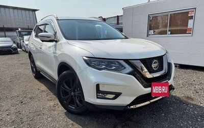 Nissan X-Trail, 2020 год, 1 693 000 рублей, 1 фотография
