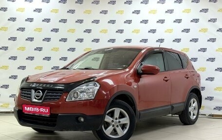 Nissan Qashqai, 2007 год, 635 000 рублей, 1 фотография